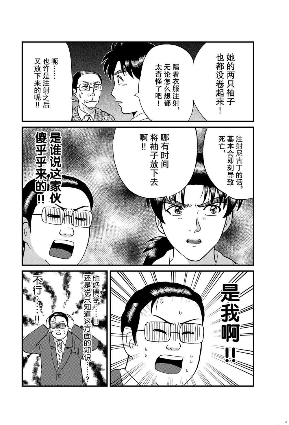 6.jpg