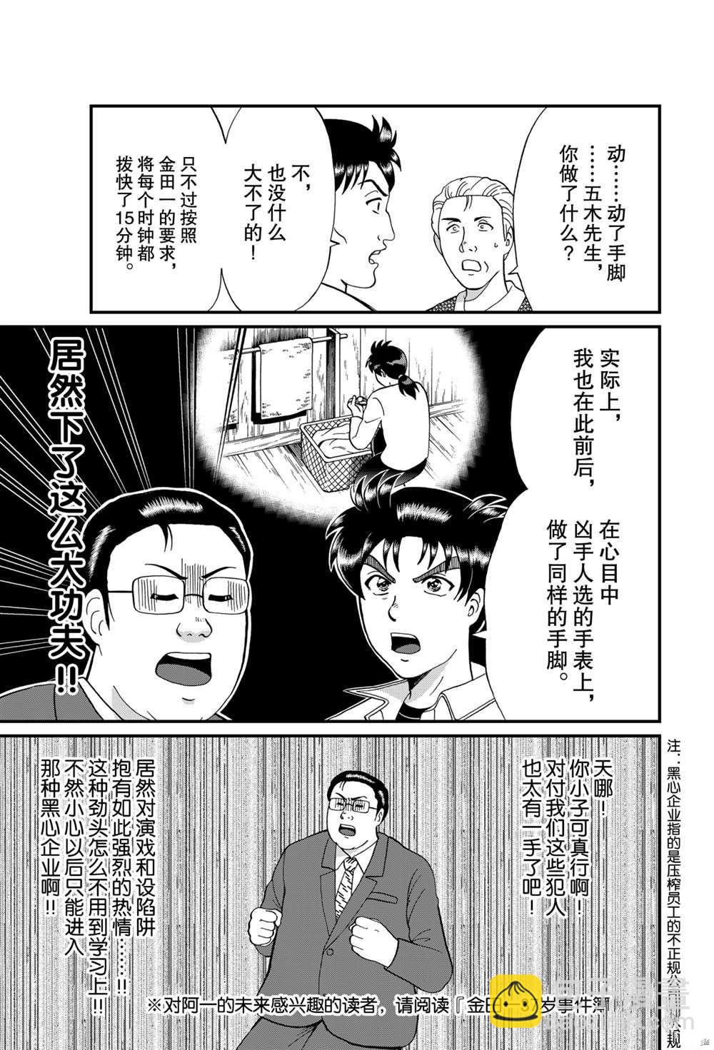 5.jpg