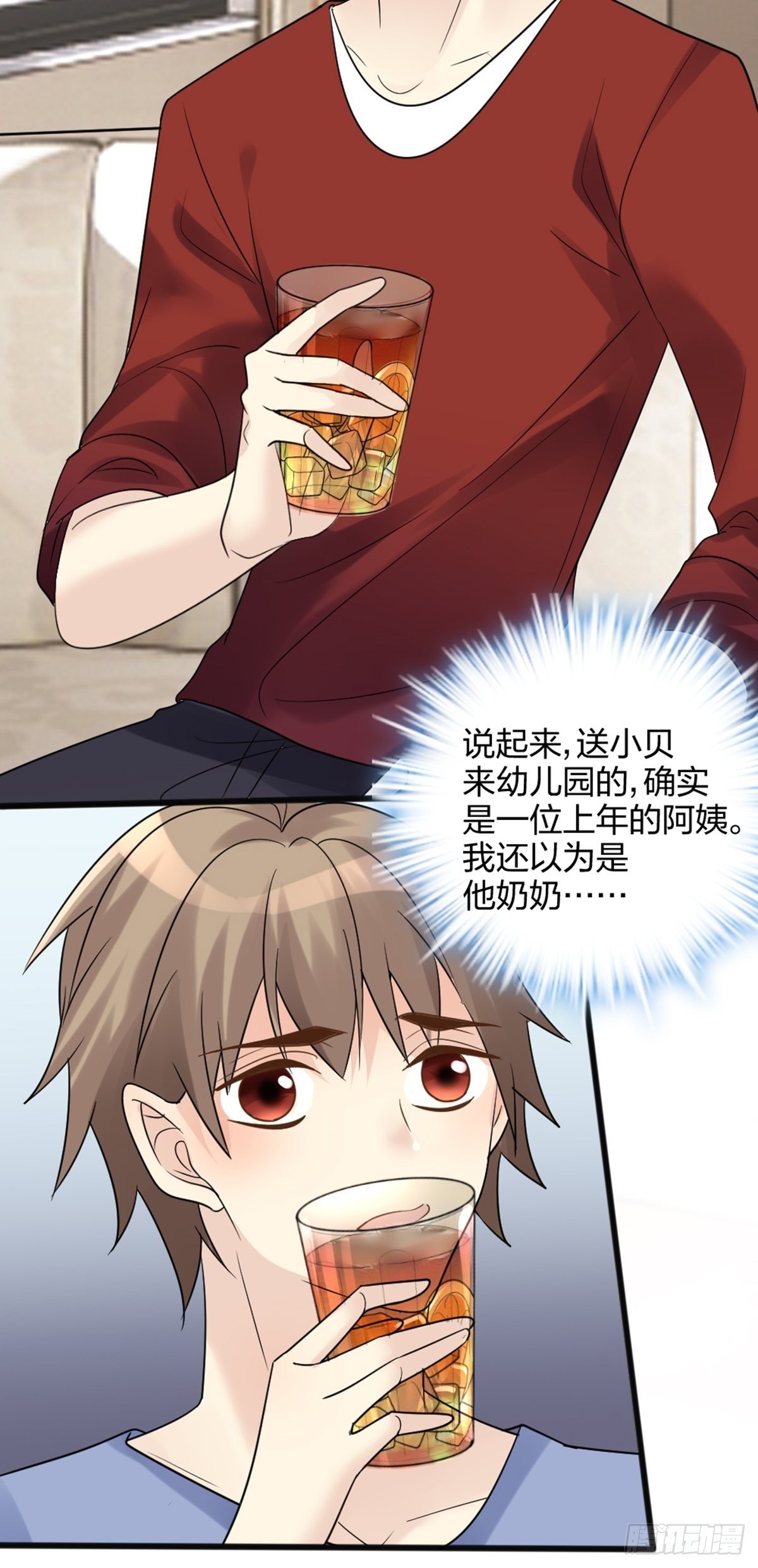 14.jpg