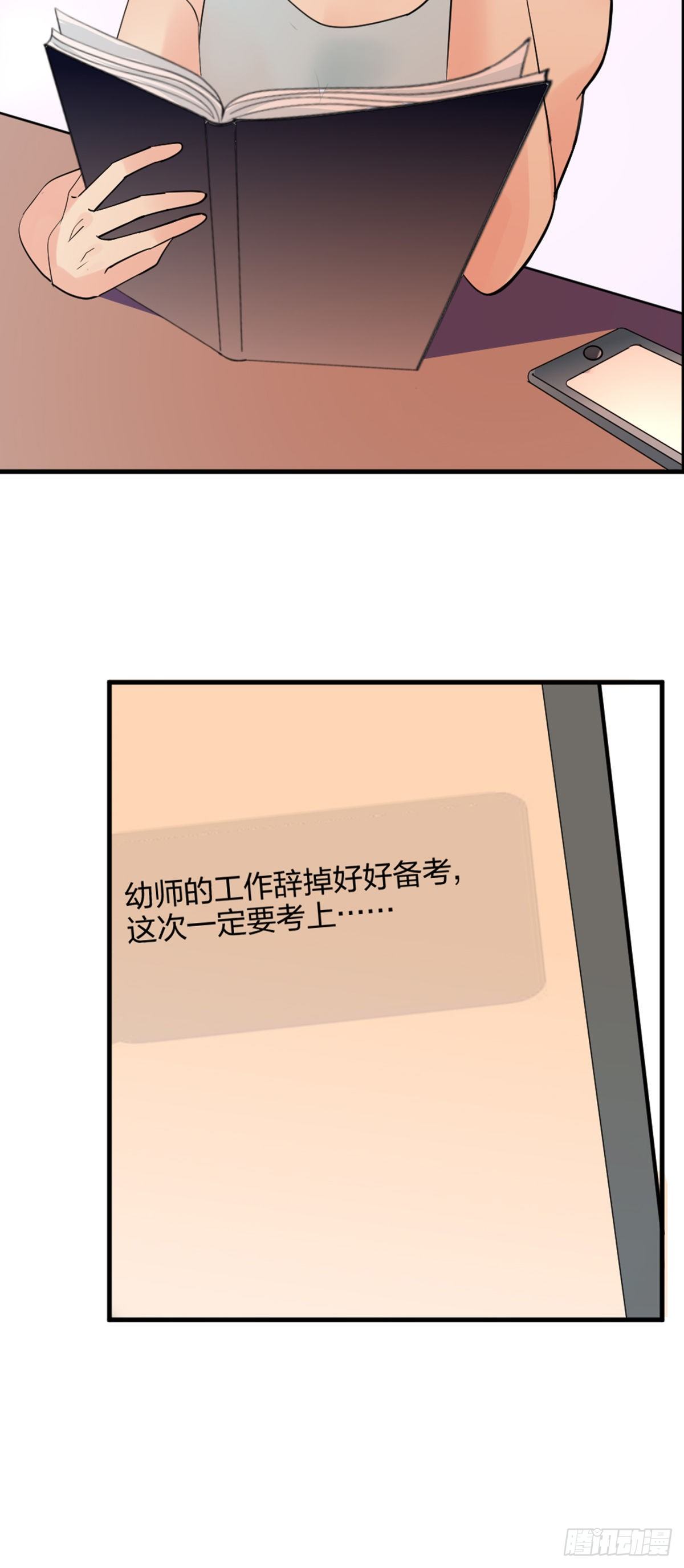 49.jpg