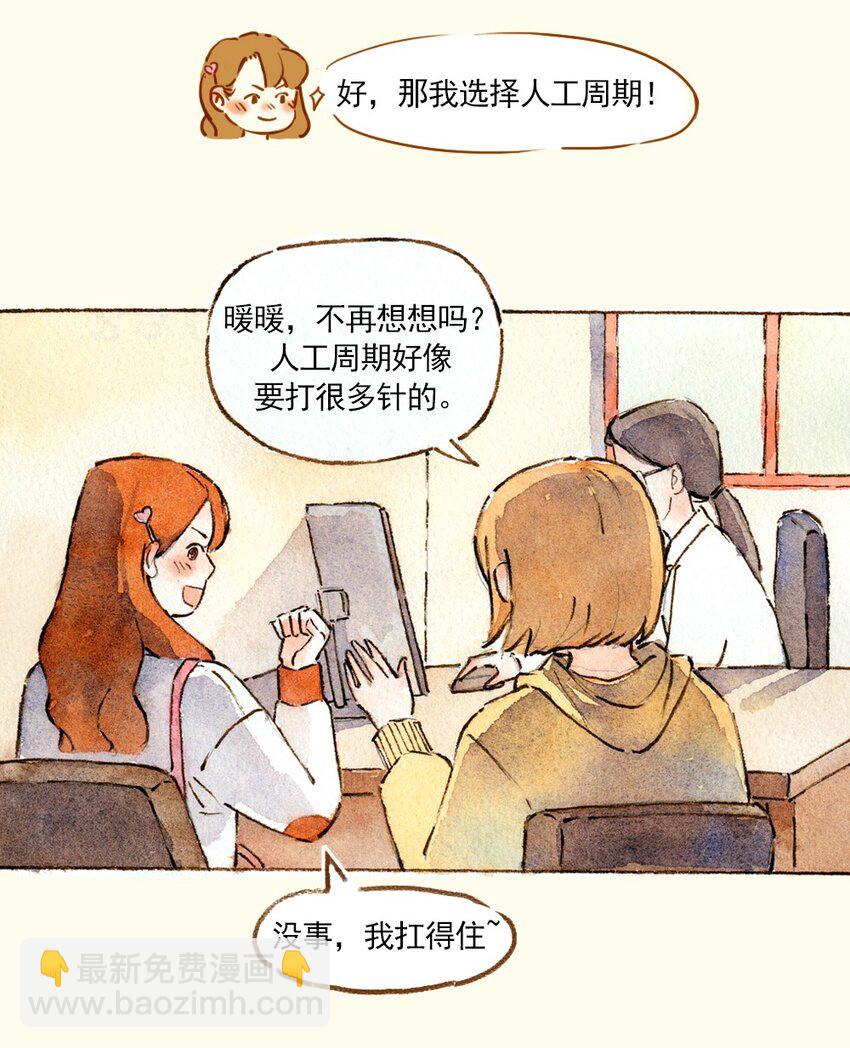 38.jpg