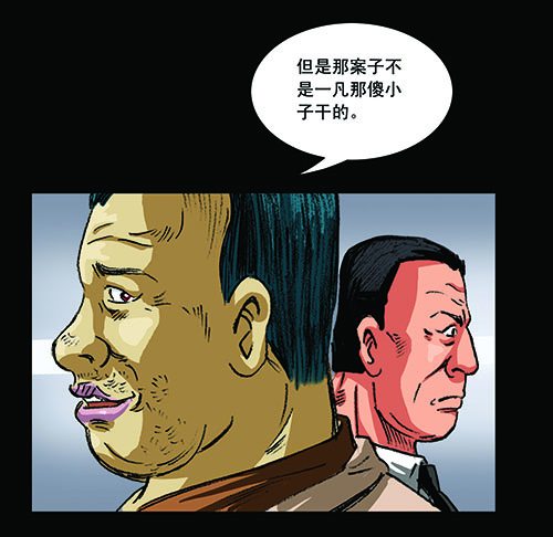 29.jpg