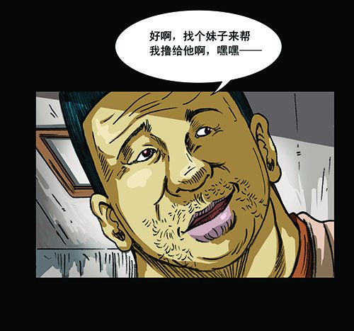 40.jpg