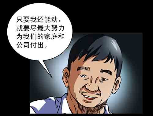 43.jpg