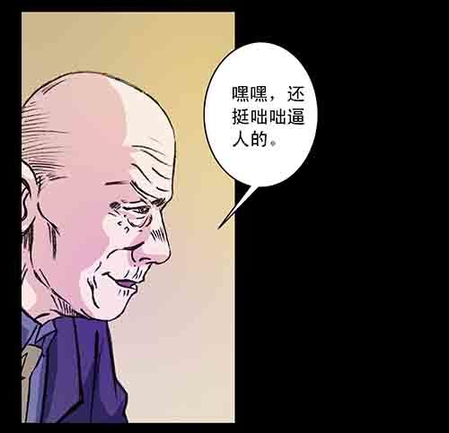 49.jpg