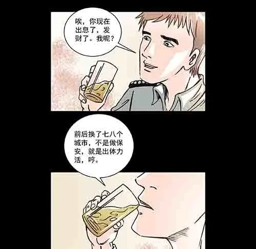 34.jpg