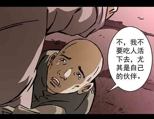 38.jpg