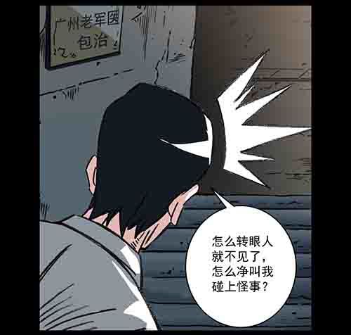 39.jpg