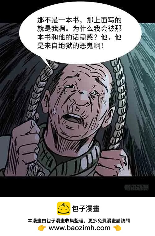 50.jpg