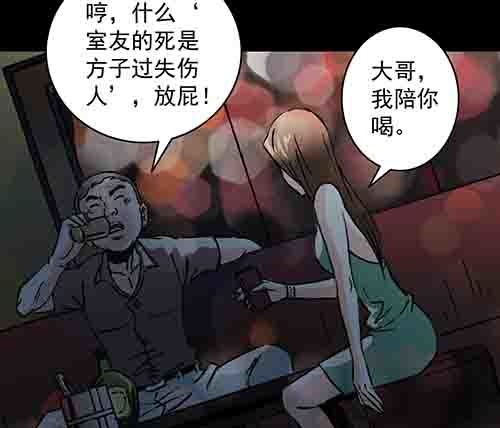 35.jpg