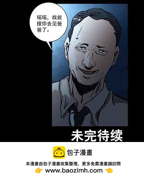 49.jpg