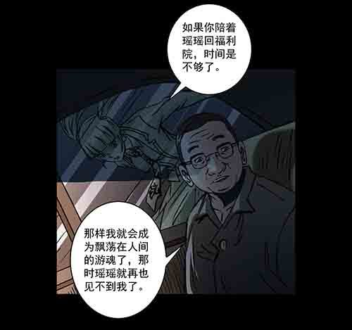 39.jpg