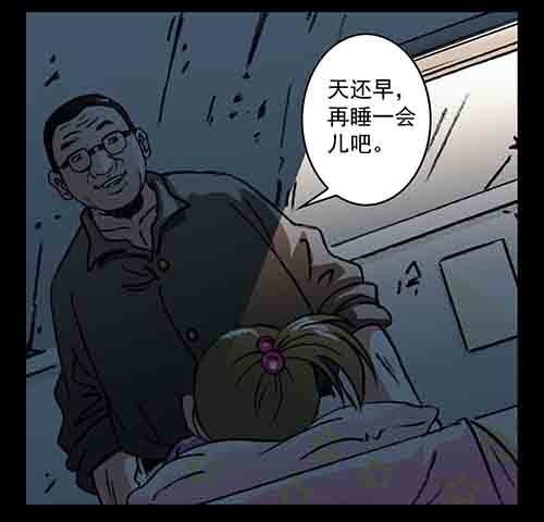 43.jpg