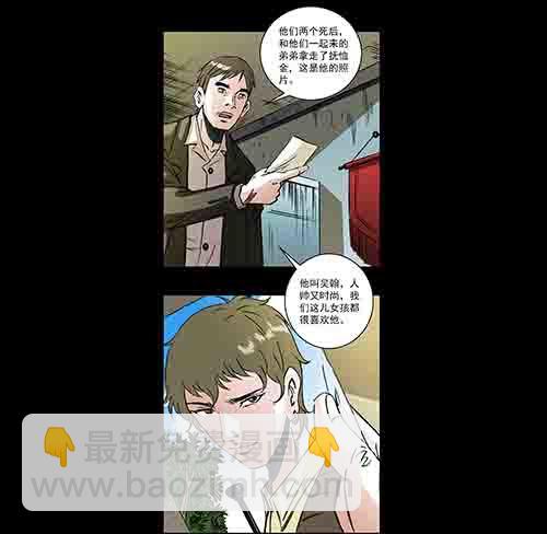 34.jpg