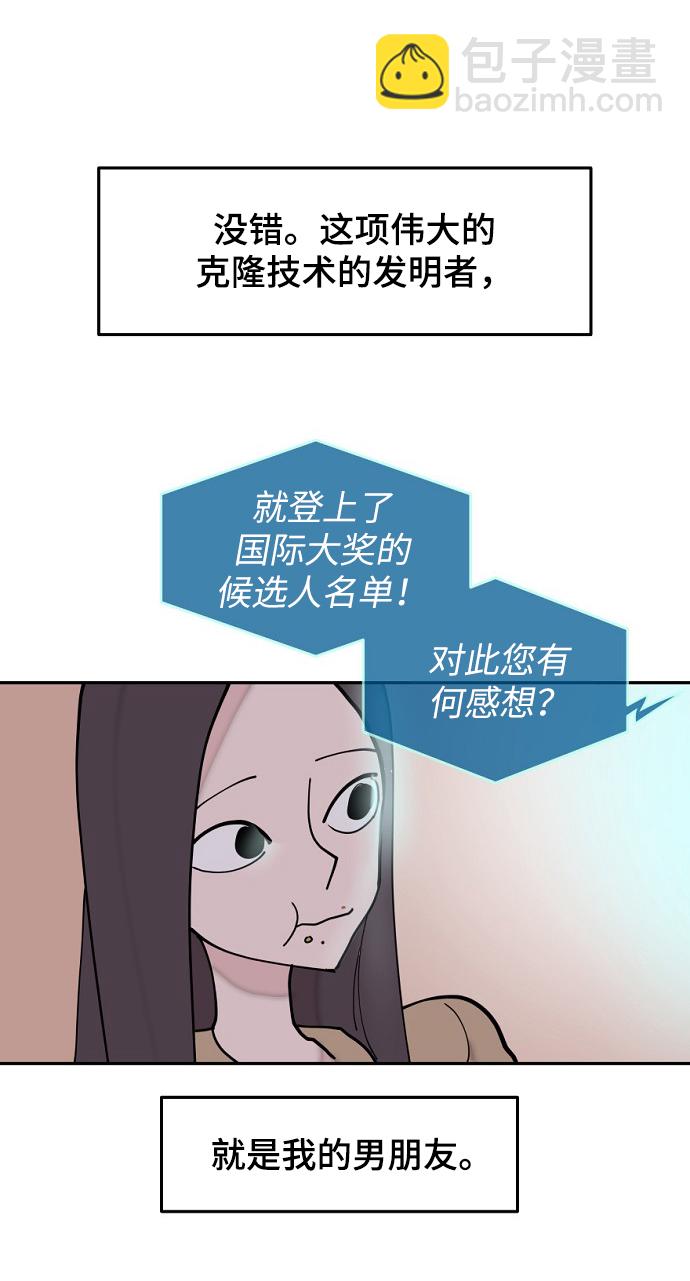 50.jpg