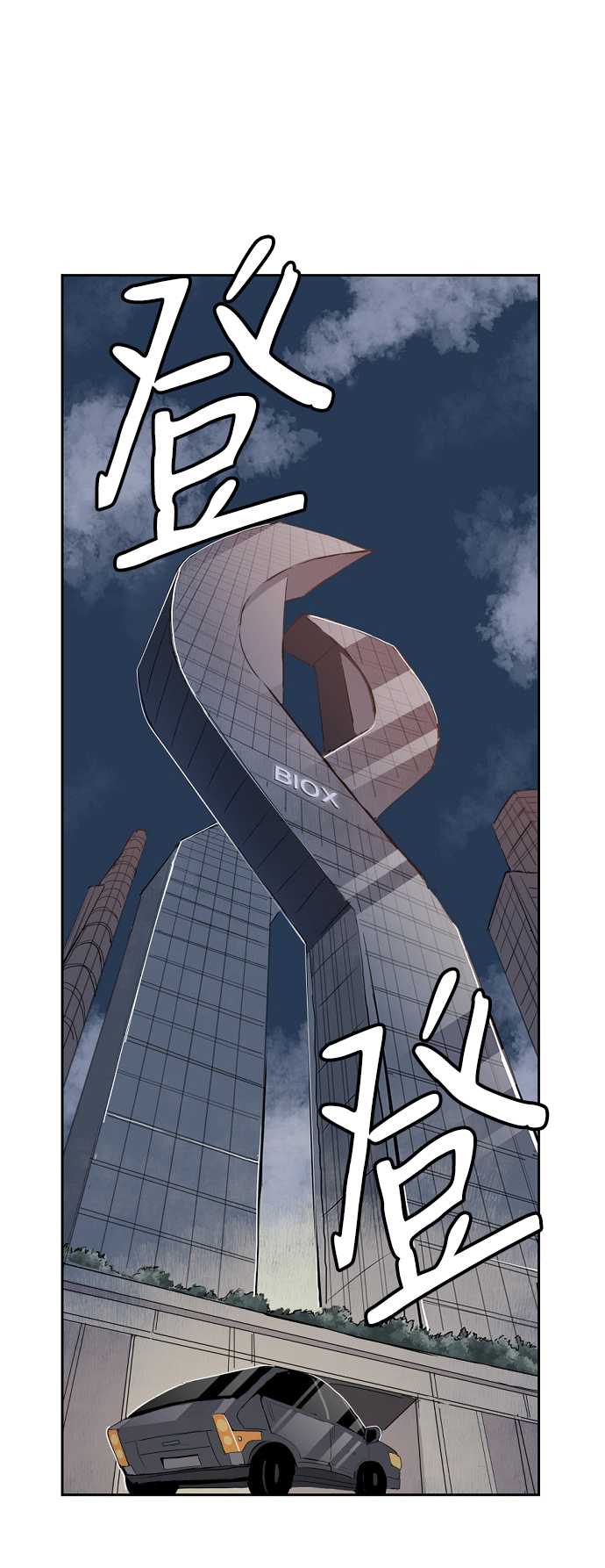 43.jpg