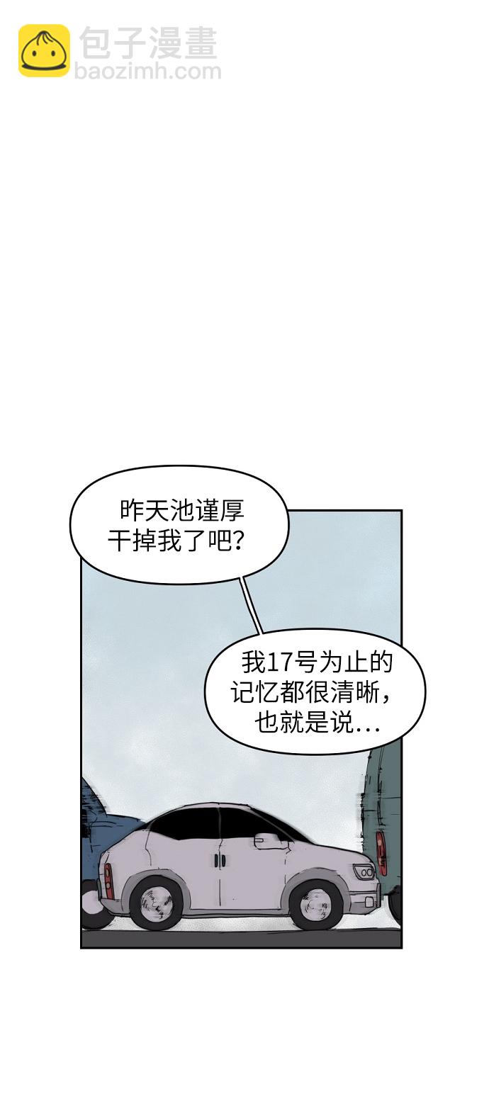 39.jpg