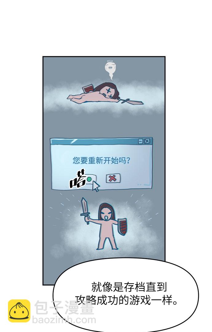 42.jpg