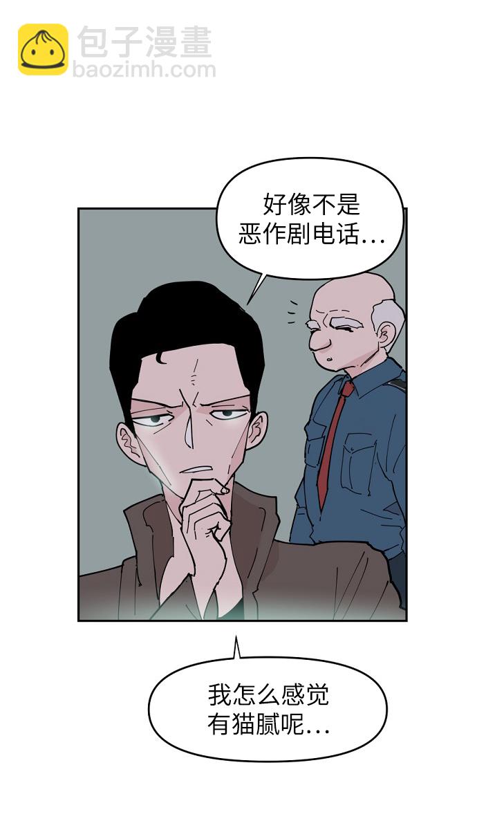 36.jpg