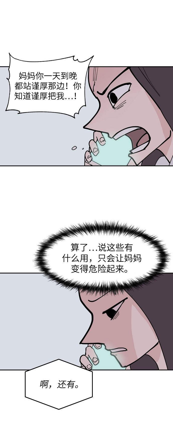 44.jpg