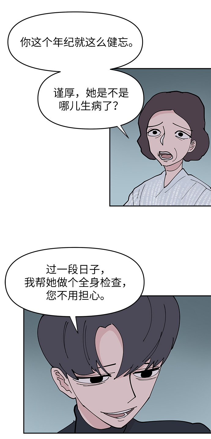 40.jpg
