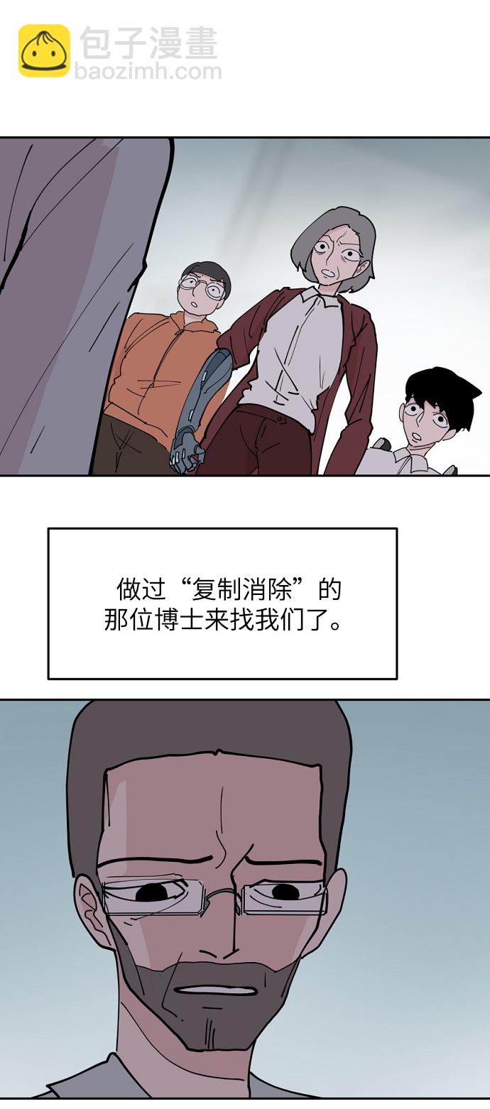 49.jpg