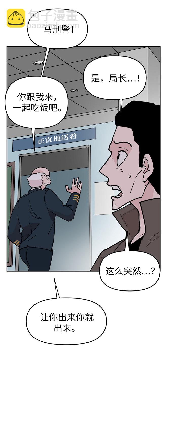 50.jpg