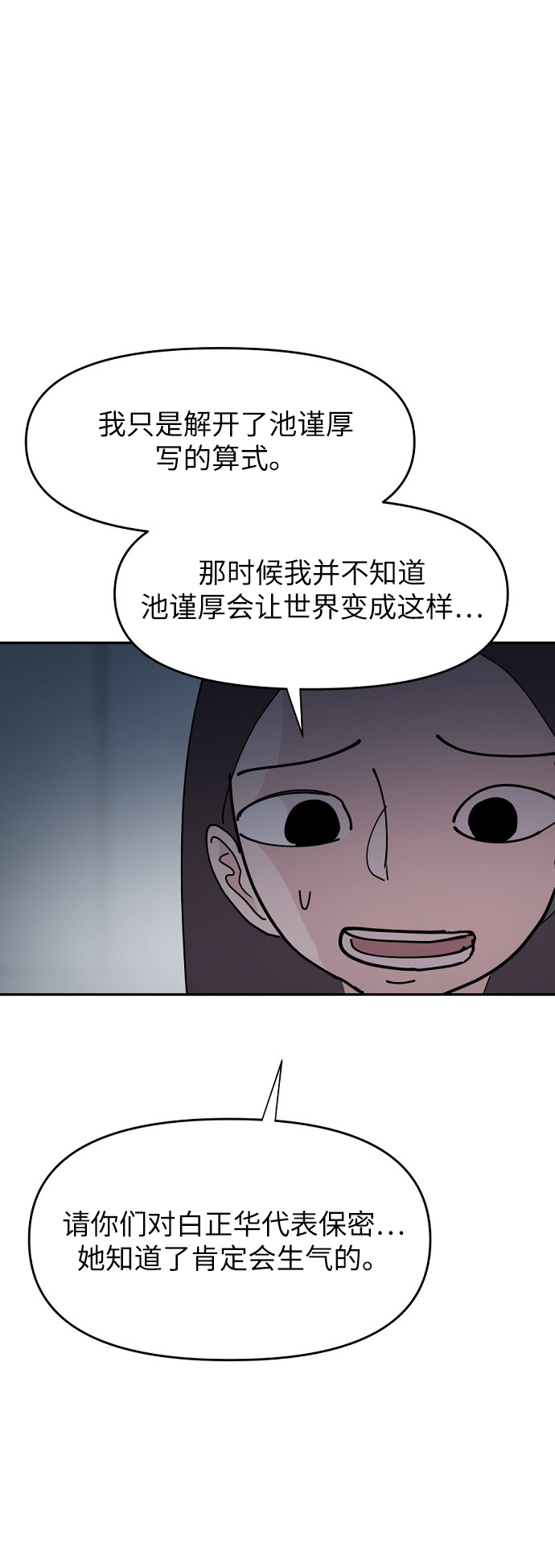 47.jpg