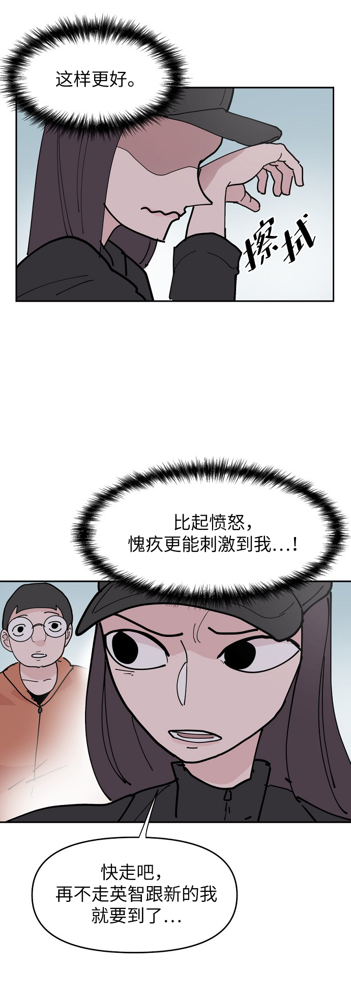 49.jpg