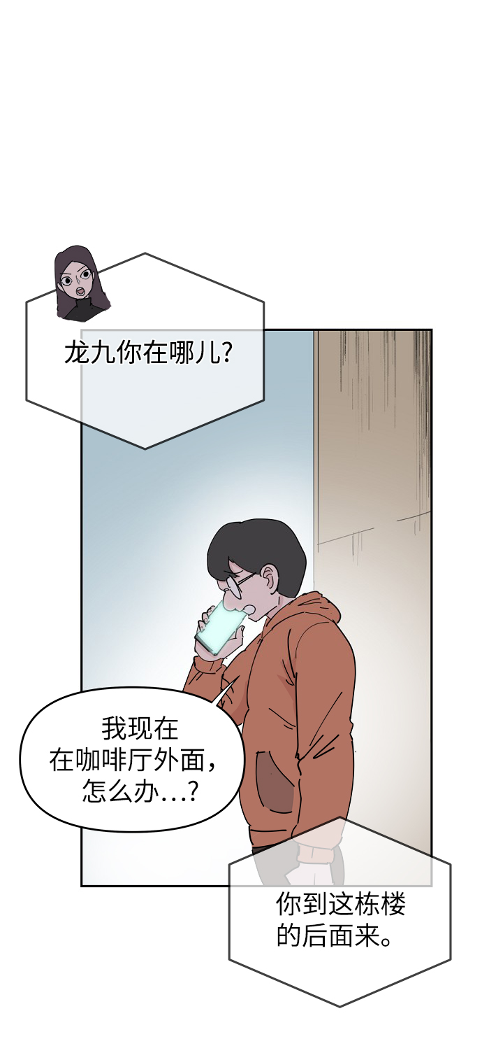 46.jpg