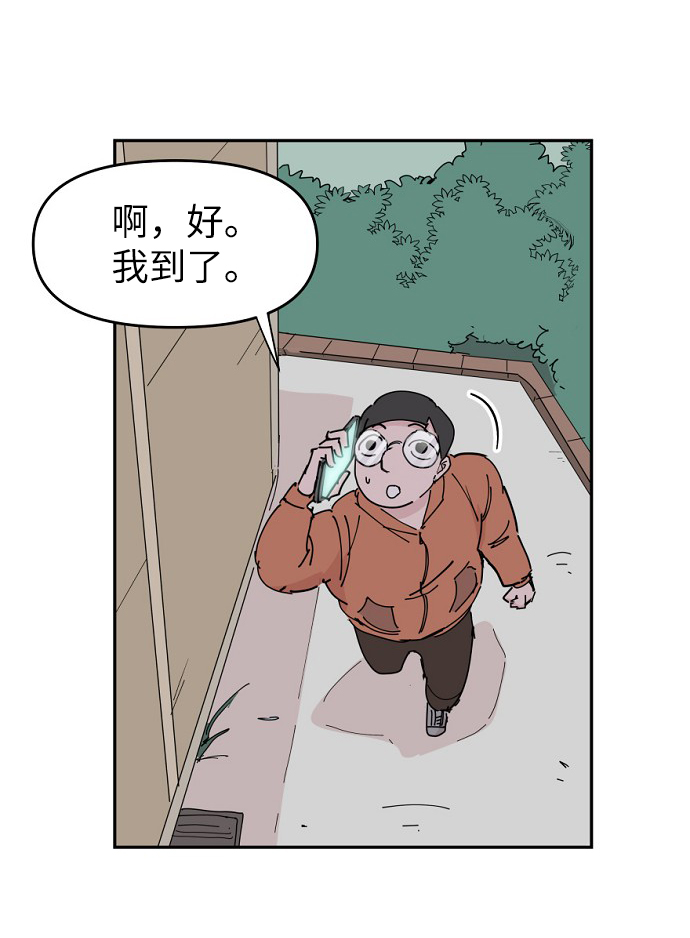 47.jpg