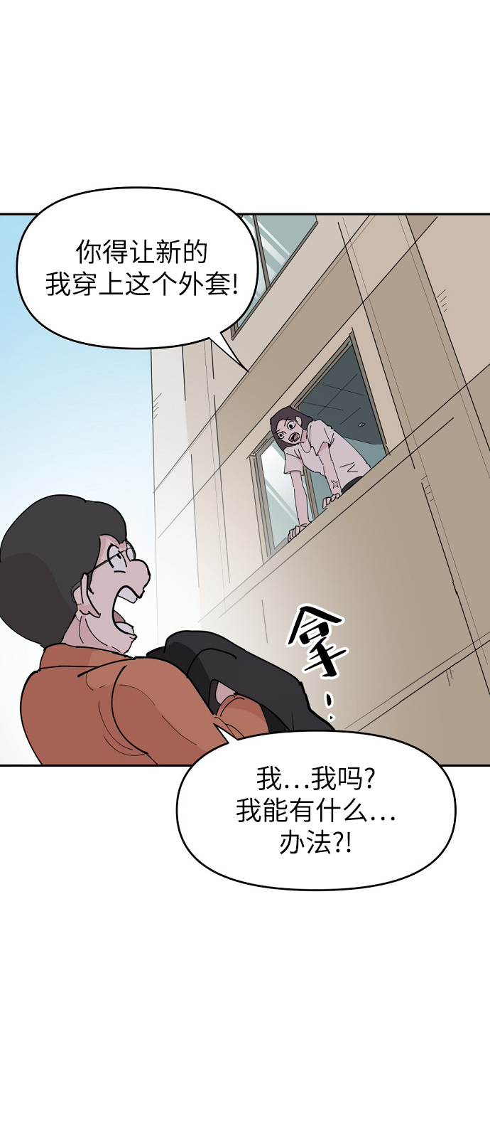 49.jpg