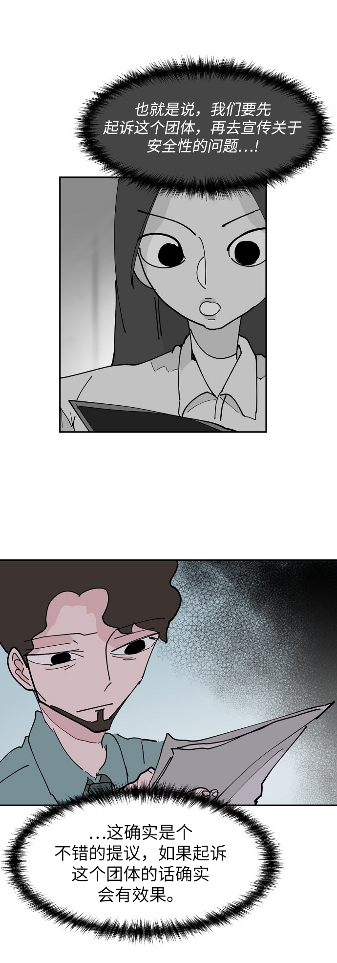 37.jpg