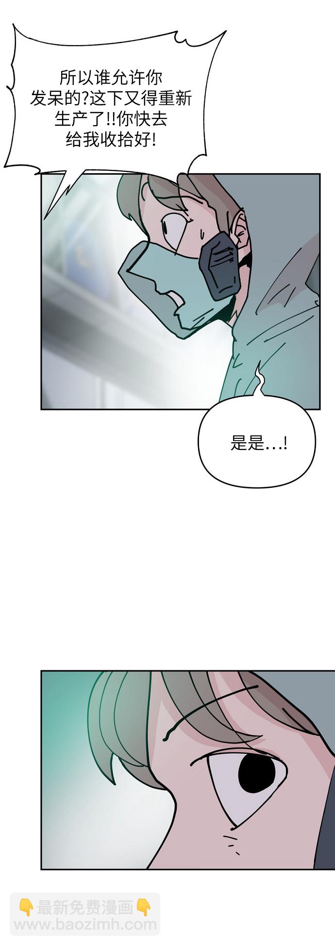 47.jpg