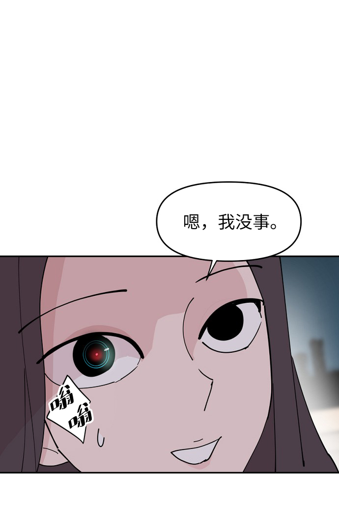 44.jpg