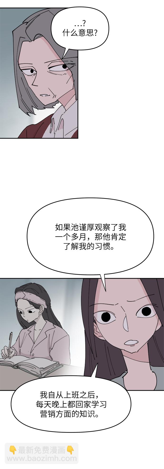 28.jpg