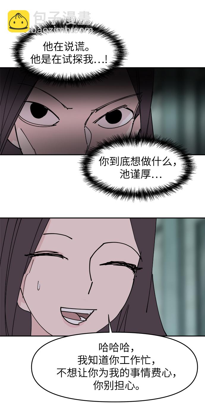 49.jpg
