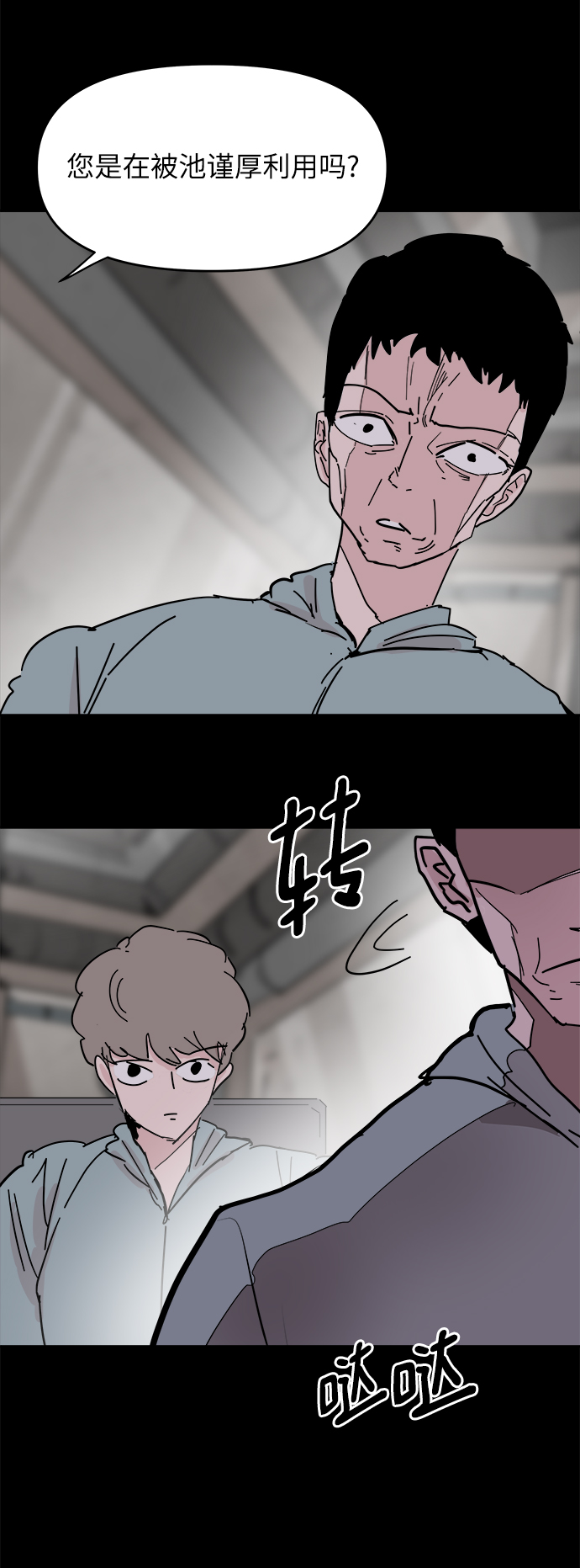 38.jpg