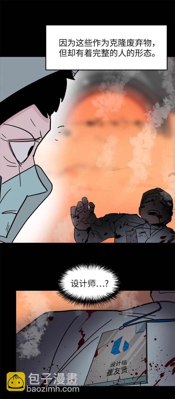 44.jpg