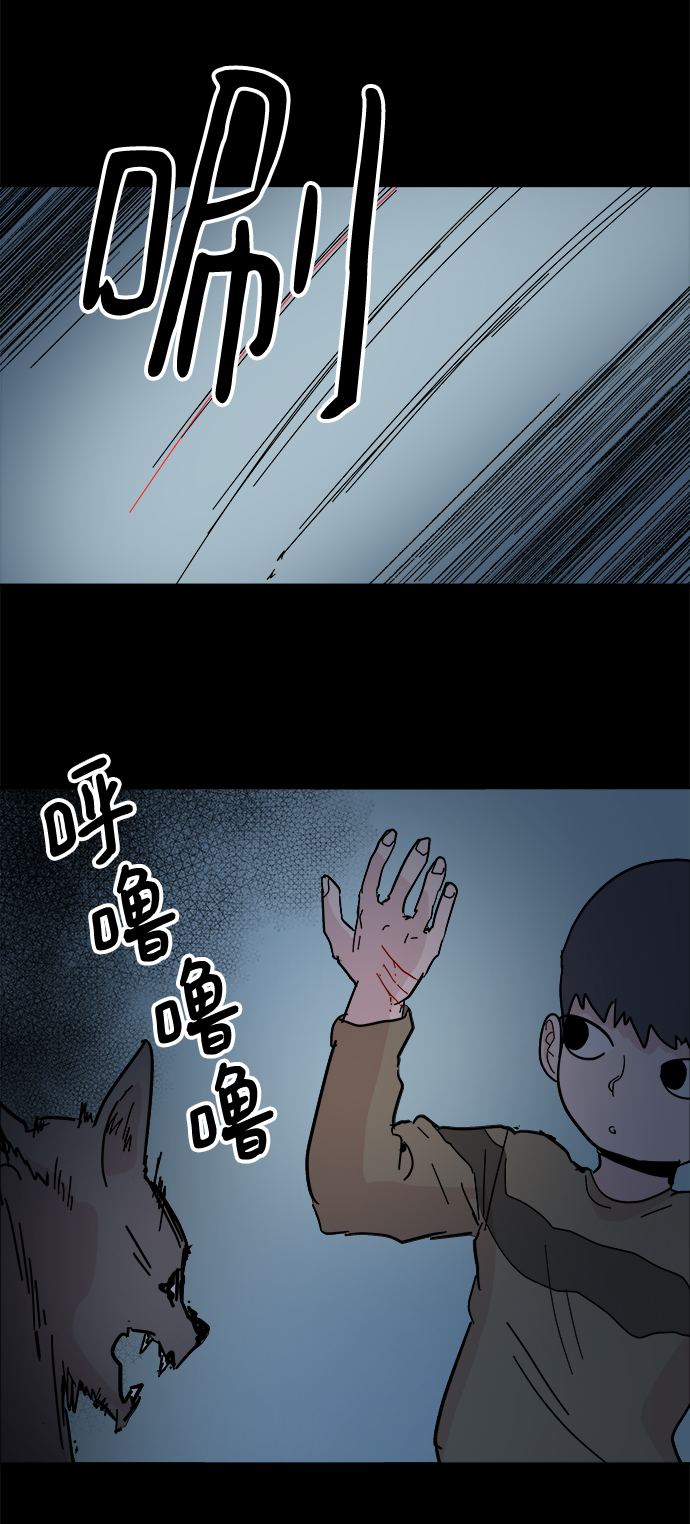 39.jpg