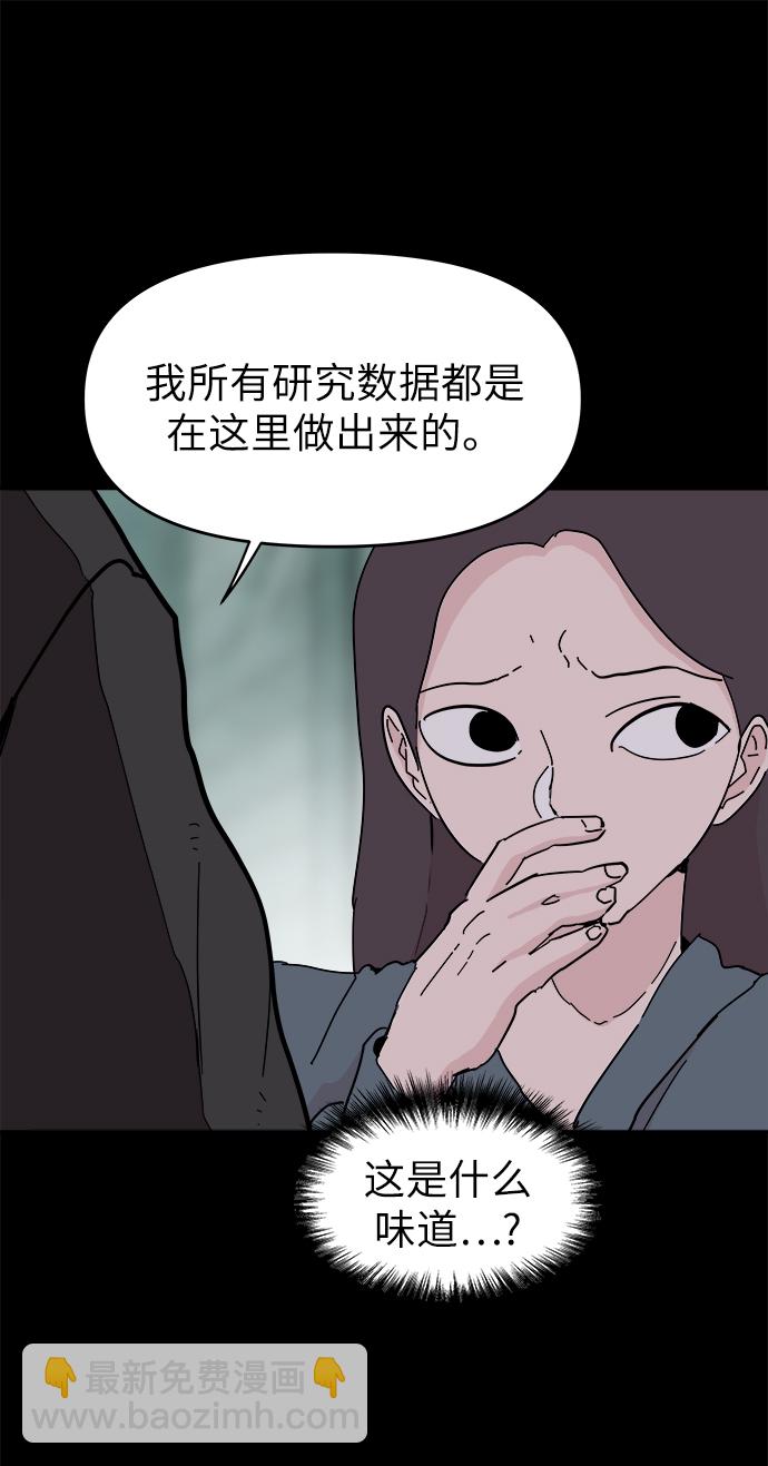 39.jpg