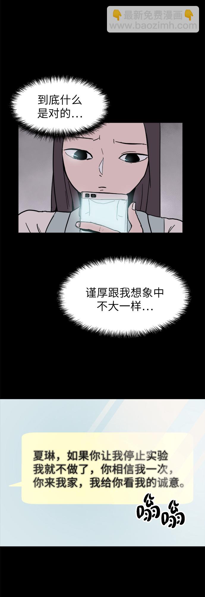48.jpg