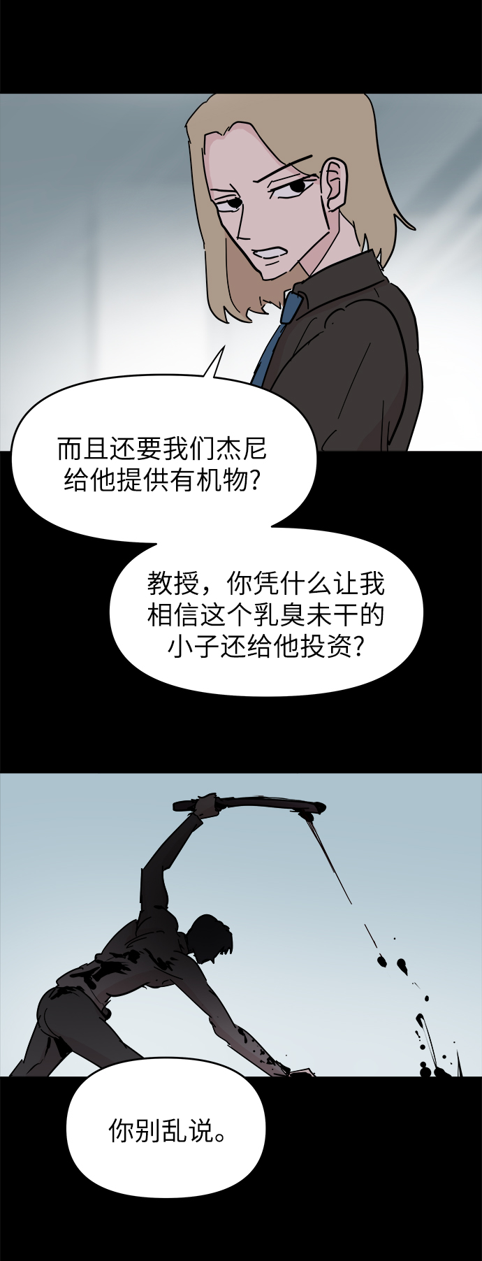 38.jpg