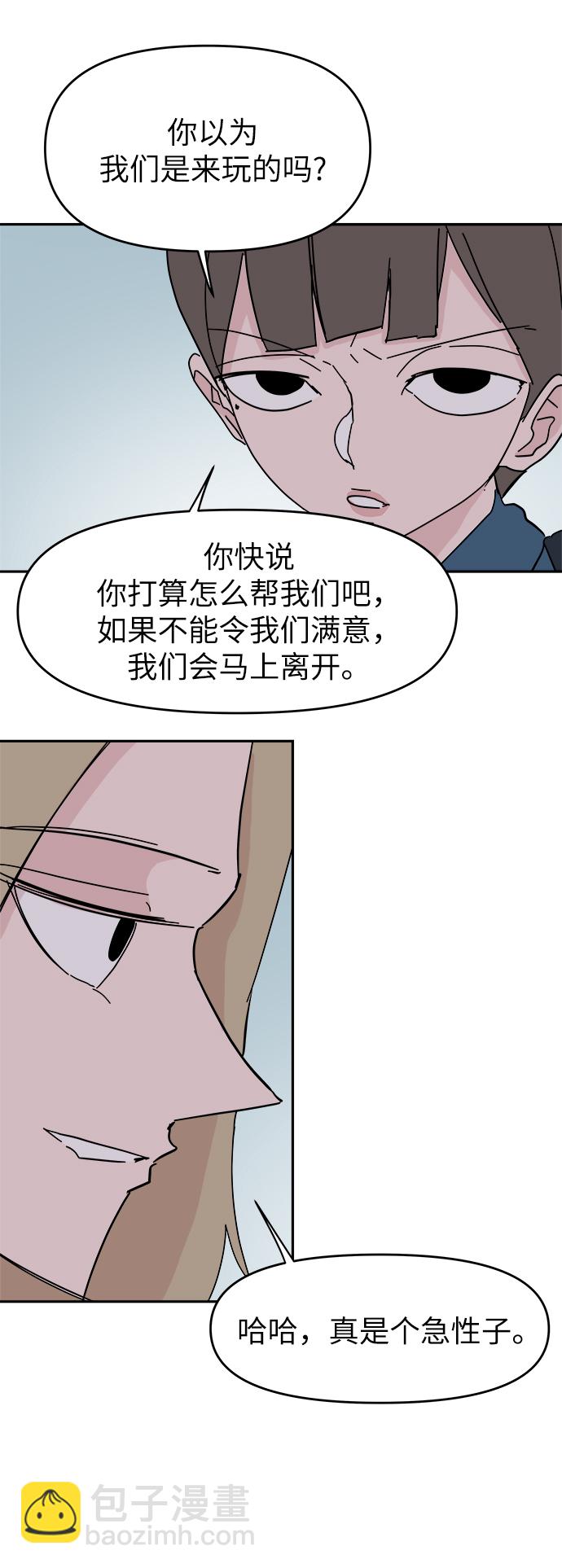 38.jpg