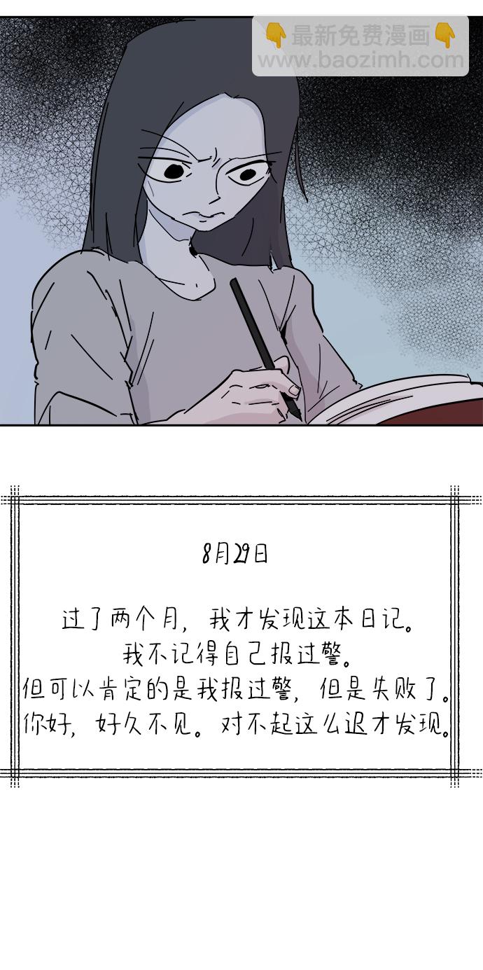 43.jpg