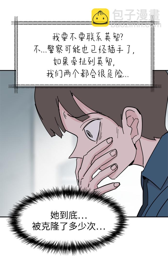44.jpg