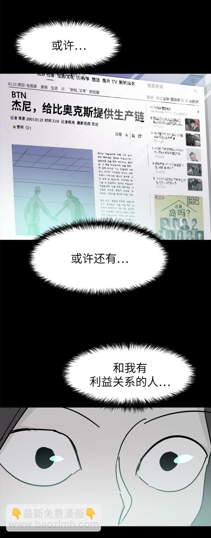 49.jpg