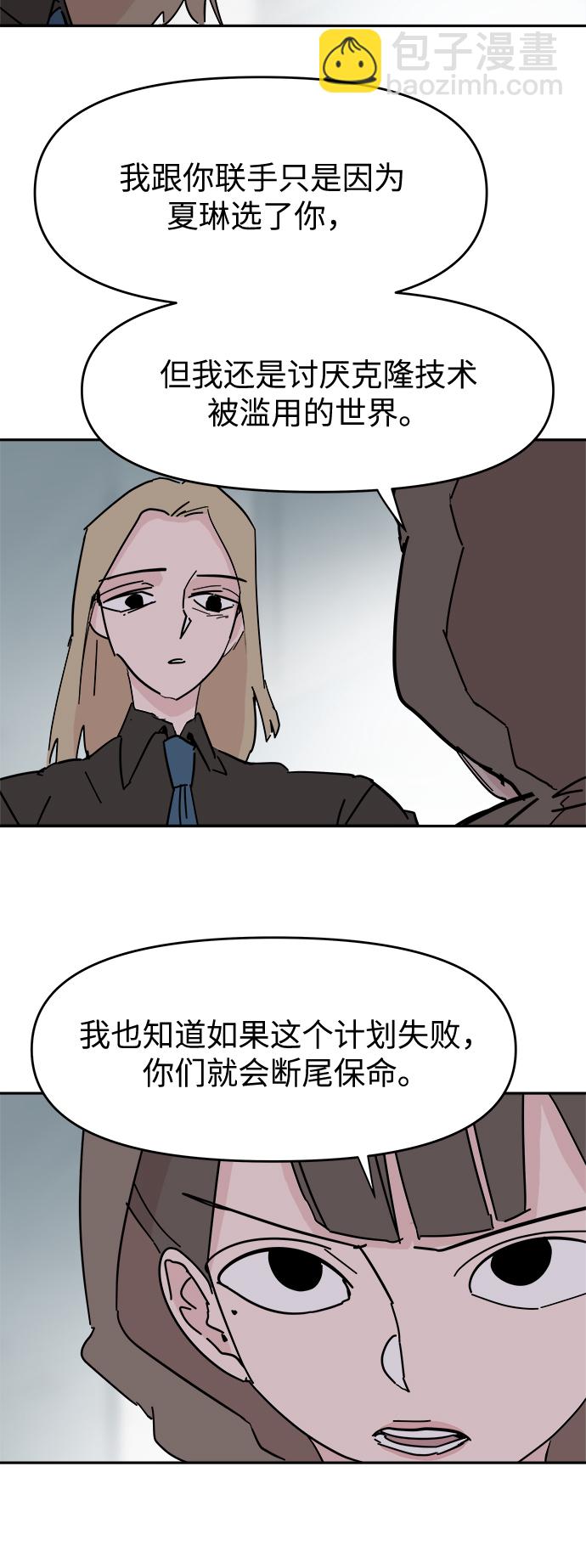 48.jpg