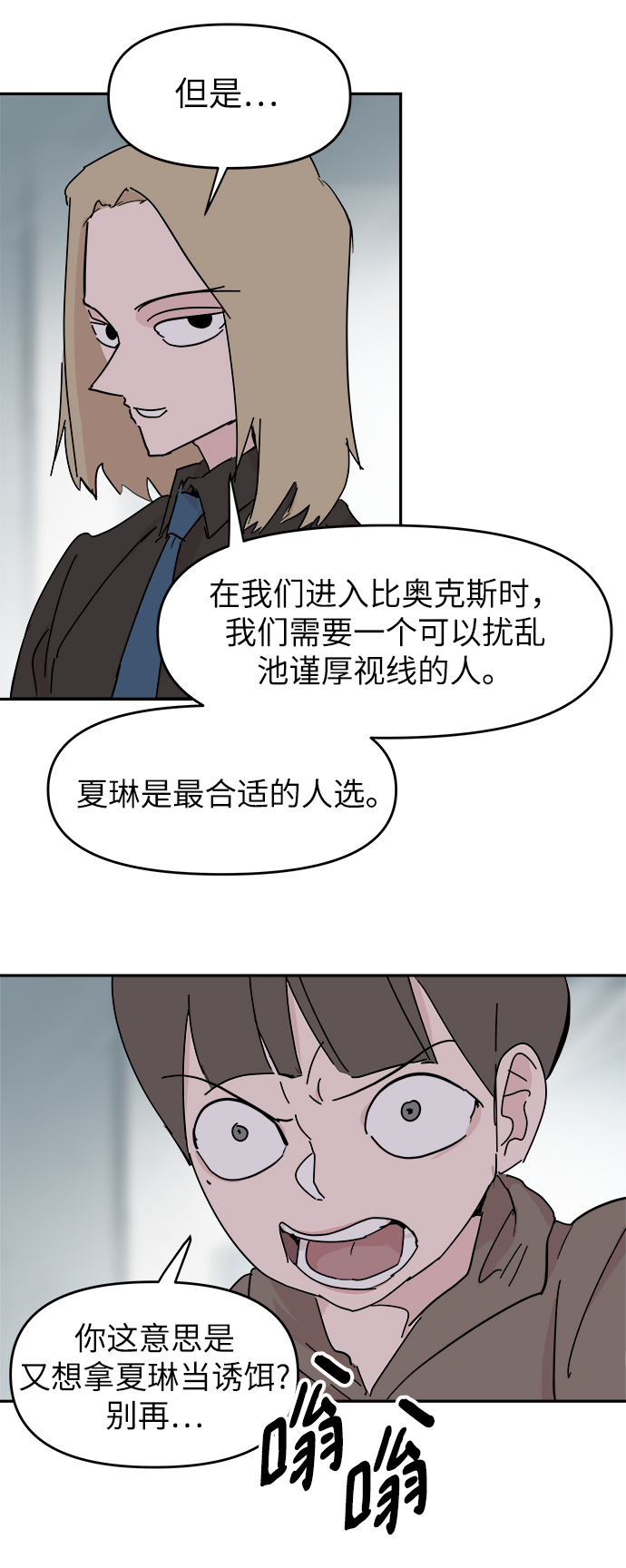 49.jpg