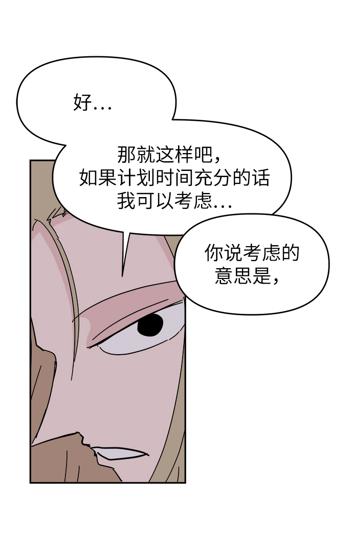 42.jpg